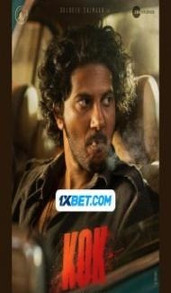King of Kotha (2023) South Indian Hindi Dubbed Movie poster