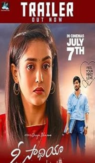O Saathiya (2023) South Indian Hindi Dubbed Movie poster