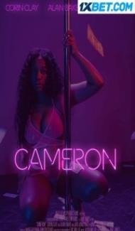 Cameron (2022) Hindi Dubbed poster