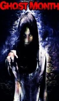 Ghost Month (2009) Hindi Dubbed poster