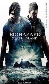 Resident Evil Death Island (2023) Hindi Dubbed poster