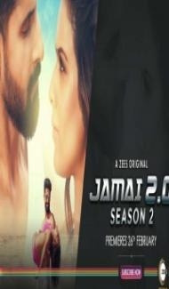 Jamai 2 0 (2021) Web Series poster