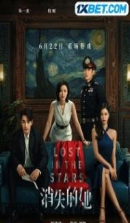 Lost in the Stars (2023) Hindi Dubbed poster