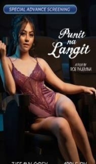 Punit na Langit (2023) Hindi Dubbed poster