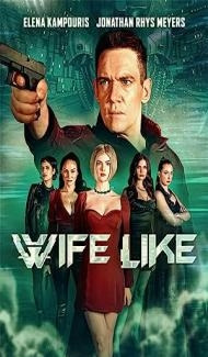 Wifelike (2022) Hindi Dubbed poster