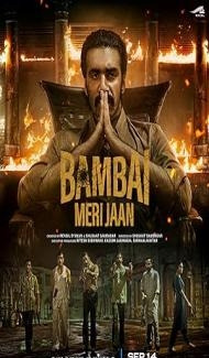 Bambai Meri Jaan (2023) Web Series poster