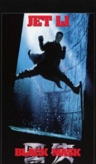 Black Mask (1996) Hindi Dubbed poster