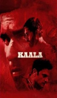 Kaala (2023) Web Series poster