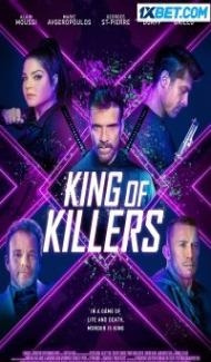 King of Killers (2023) Hindi Dubbed poster