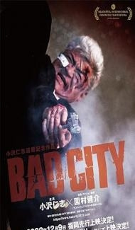 Bad City (2023) Hindi Dubbed poster