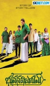 Bhuvana Vijayam (2023) South Indian Hindi Dubbed Movie poster