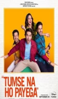 Tumse Na Ho Payega (2023) Hindi Movie poster