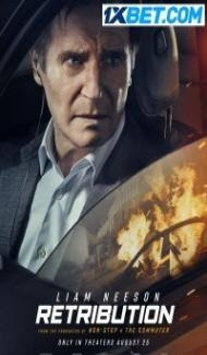 Retribution (2023) Hindi Dubbed poster