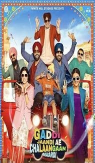 Gaddi Jaandi Ae Chalaangaan Maardi (2023) Punjabi Movie poster