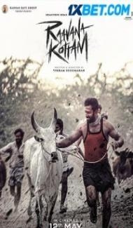 Raavana Kottam (2023) South Indian Hindi Dubbed Movie poster