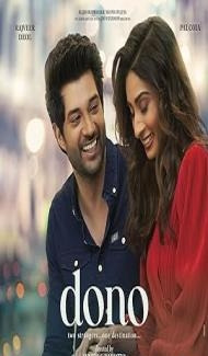 Dono (2023) Hindi Movie poster