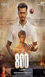 800 (2023) South Indian Hindi Dubbed Movie poster
