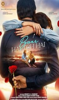 Pyaar Hai Toh Hai (2023) Hindi Movie poster