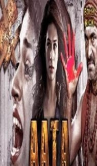Aata (2019) South Indian Hindi Dubbed Movie poster