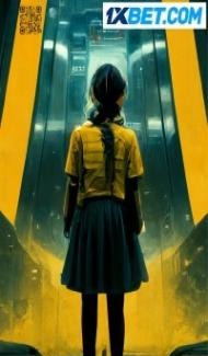 Child Machine (2023) Hindi Dubbed poster