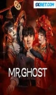 Mr Ghost (2023) Hindi Dubbed poster