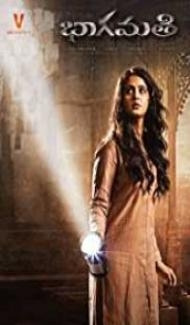 Bhaagamathie (2018) South Indian Hindi Dubbed Movie poster