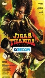 Jigarthanda DoubleX (2023) South Indian Hindi Dubbed Movie poster