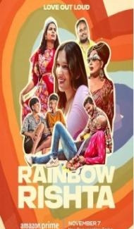 Rainbow Rishta (2023) Web Series poster