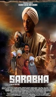 Sarabha (2023) Punjabi Movie poster