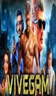 Vivegam (2018) Hindi Dubbed Movie poster