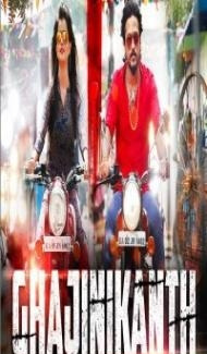 Ghajinikanth (2018) Hindi Dubbed Movie poster