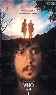 Who Am I (2023) Hindi Movie poster