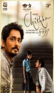 Chithha (2023) South Indian Hindi Dubbed Movie poster