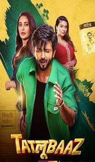 Tatlubaaz (2023) Web Series poster