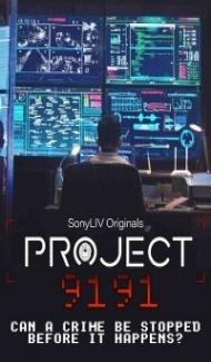 Project 9191 (2021) Web Series poster