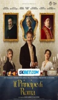 Il Principe Di Roma (2023) Hindi Dubbed poster