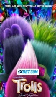 Trolls Band Together (2023) Hindi Dubbed poster