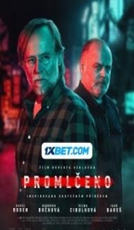 Promlceno (2023) Hindi Dubbed poster