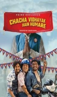 Chacha Vidhayak Hain Humare (2018) Web Series poster