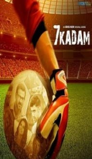 Saat Kadam (2021) Web Series poster