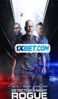 Detective Knight Rogue (2022) Hindi Dubbed poster