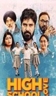 High School Love (2023) Punjabi Movie poster