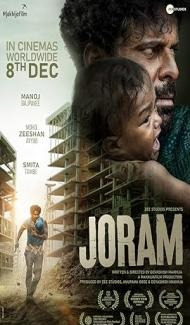 Joram (2023) Hindi Movie poster
