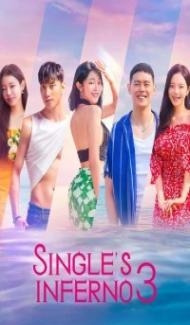 Singles Inferno (2023) Season 3 Web Series poster