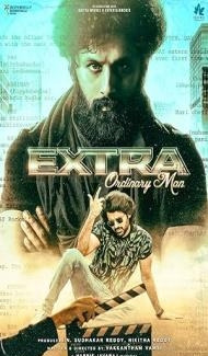 Extra Ordinary Man (2023) South Indian Hindi Dubbed Movie poster