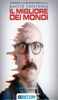 Il migliore dei mondi (2023) Hindi Dubbed poster