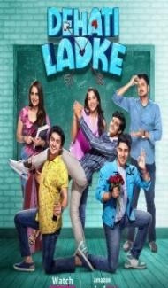 Dehati Ladke (2023) Web Series poster