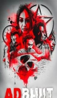 Adbhut (2023) Web Series poster