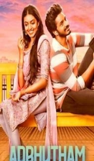 Adbhutham (2023) South Indian Hindi Dubbed Movie poster