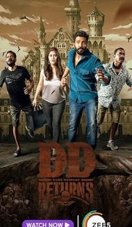 DD Returns (2023) South Indian Hindi Dubbed Movie poster